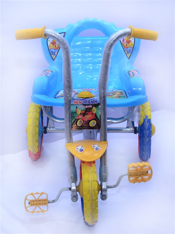 Friends Colour Cycle single